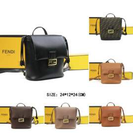 Picture of Fendi Handbags 2 _SKUfw237515626fw